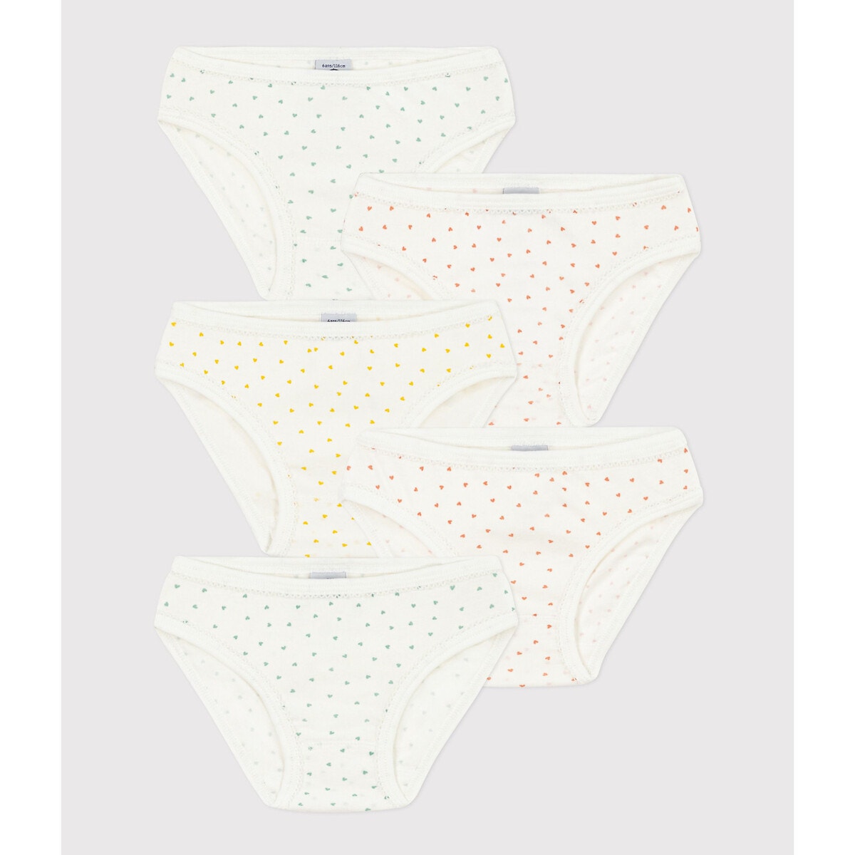Sous vetement petit bateau fille deals