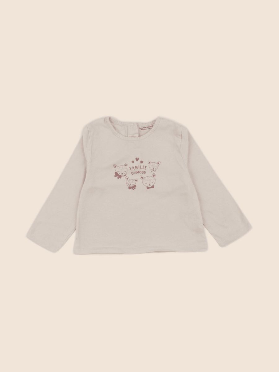 Tee-shirt - Très bon état, VERTBAUDET