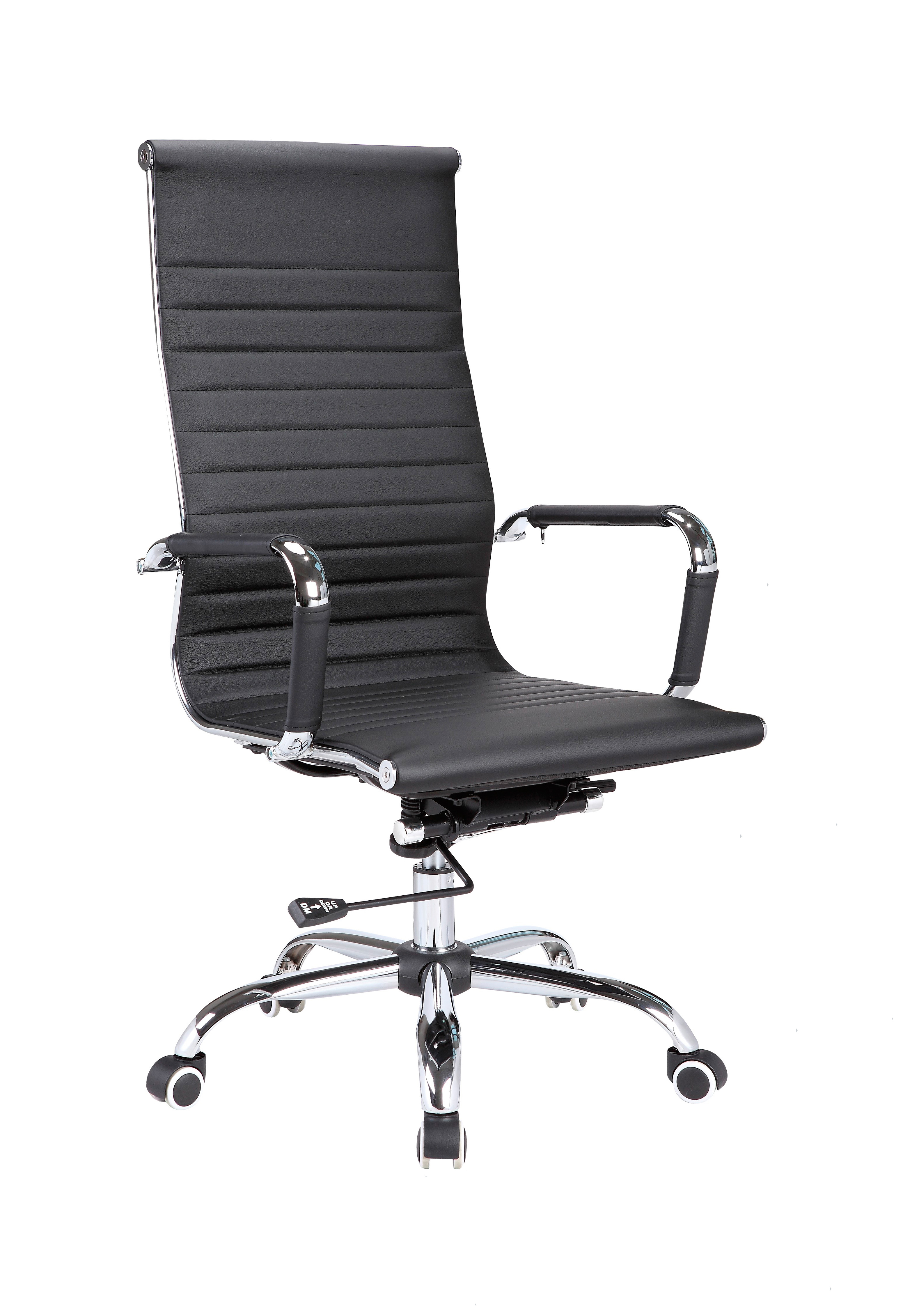 Fauteuil de bureau en simili polyuréthane, EXECUTIVE, HISPANOHOGAR