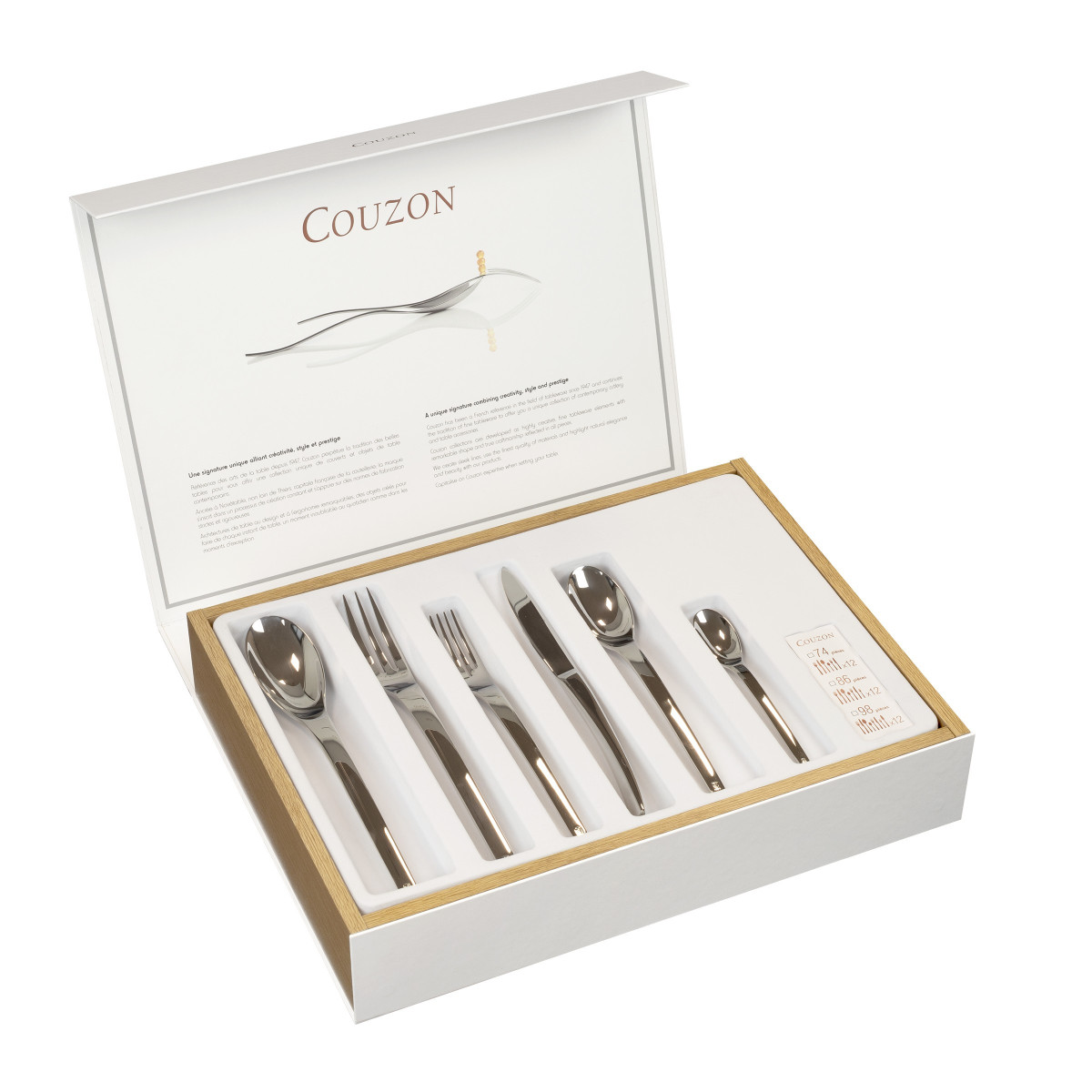 Coffre bois multiusage - COFFRE BOIS, COUZON