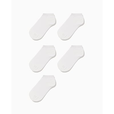 Adorel Lot De 10 Chaussettes Basses Coton Garçon - Socquettes Enfant Rayées Confortables