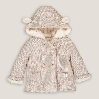 Knitted Hooded Cardigan in Cotton Mix LA REDOUTE COLLECTIONS