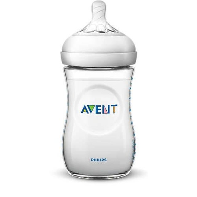 Biberon Pp 260 Ml Philips Avent La Redoute