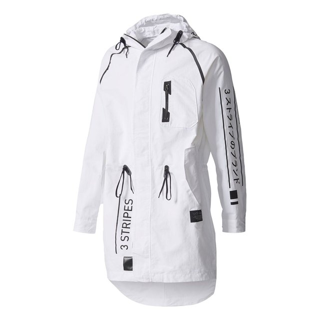 adidas veste utility adidas veste utility