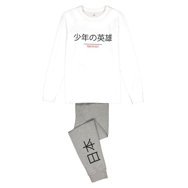 Pyjama Ans Japonais 16 Motif Coton 10 PXTOkiZu