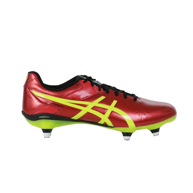 asics rouge et jaune fluo asics rouge et jaune fluo