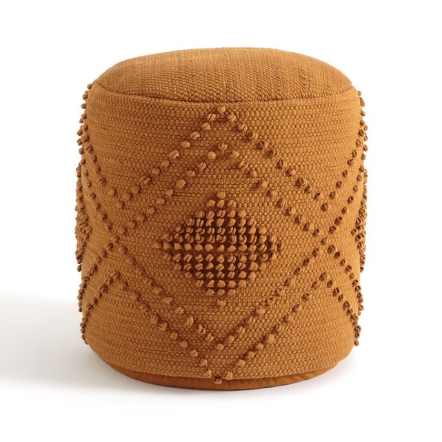 pouf la redoute pouf volos la redoute interieurs la redoute pouf la redoute pouf volos la redoute interieurs la redoute