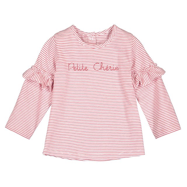 Shirt mit Streifen, 3 Monate - 4 Jahre  LA REDOUTE COLLECTIONS image 0