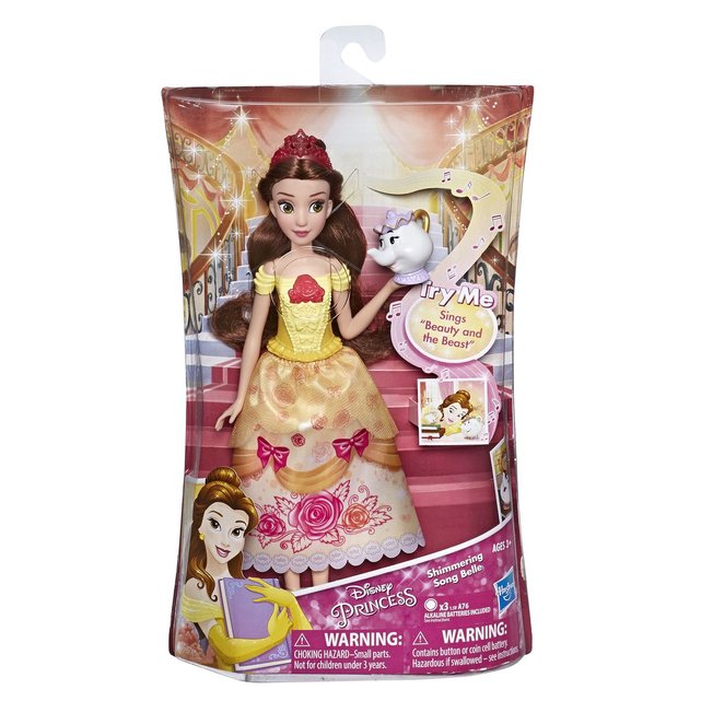 la redoute jouets fille