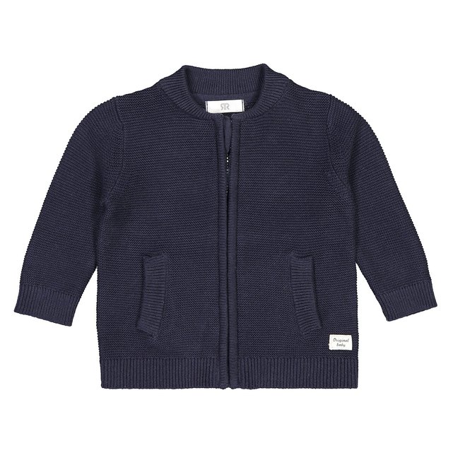 cotton zip up cardigan