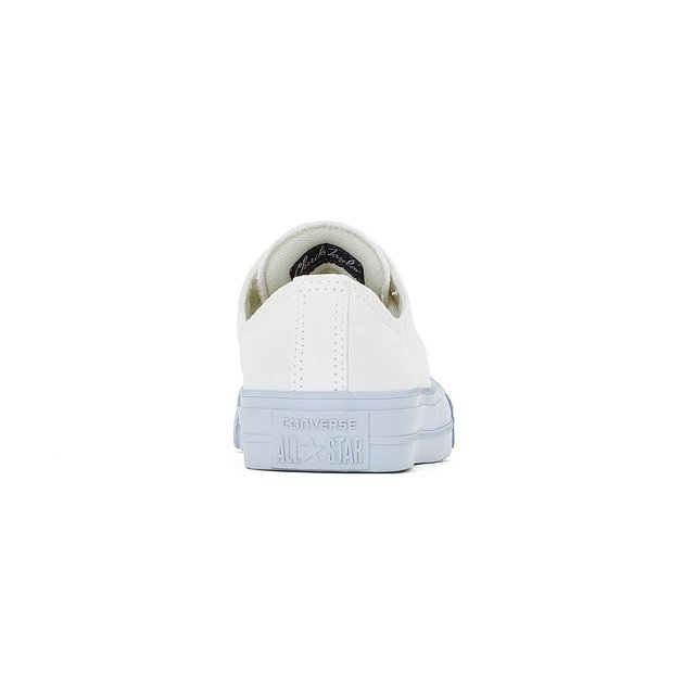 CONVERSE II Pastel Ox Baskets CTAS wqzwH1