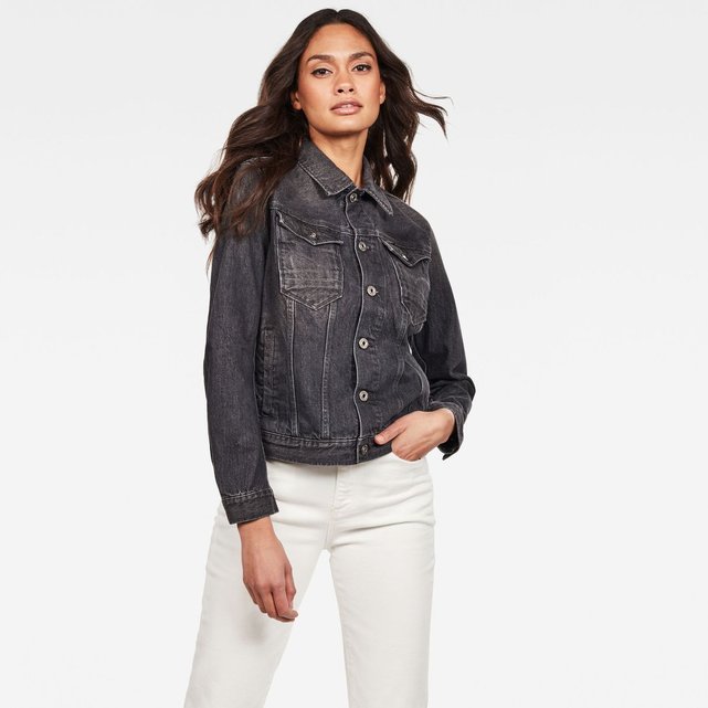Veste femme en solde G Star RAW | La Redoute Veste femme en solde G Star RAW | La Redoute