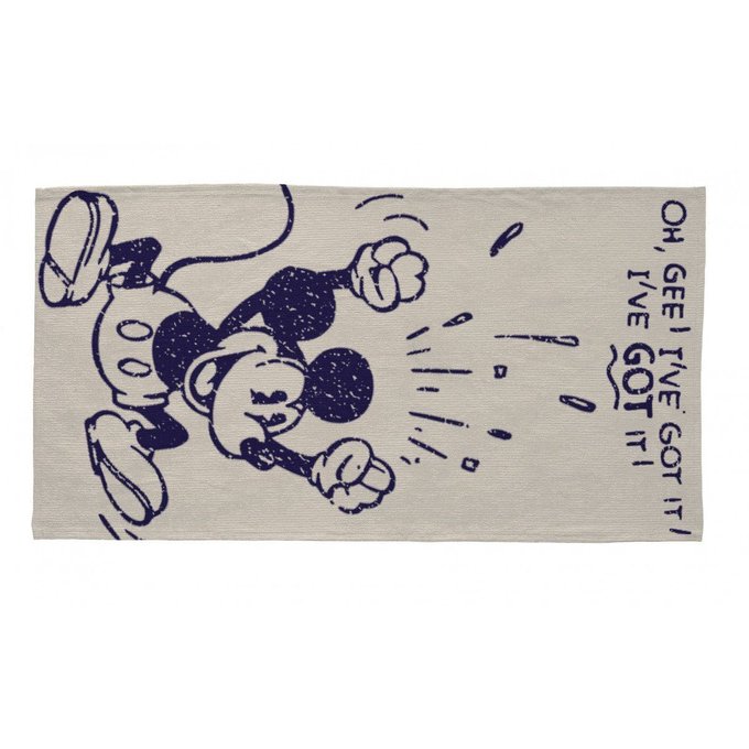 Tapis Disney Gris Pour Chambre De Garcon I Ve Got Mickey Gris Deladeco La Redoute