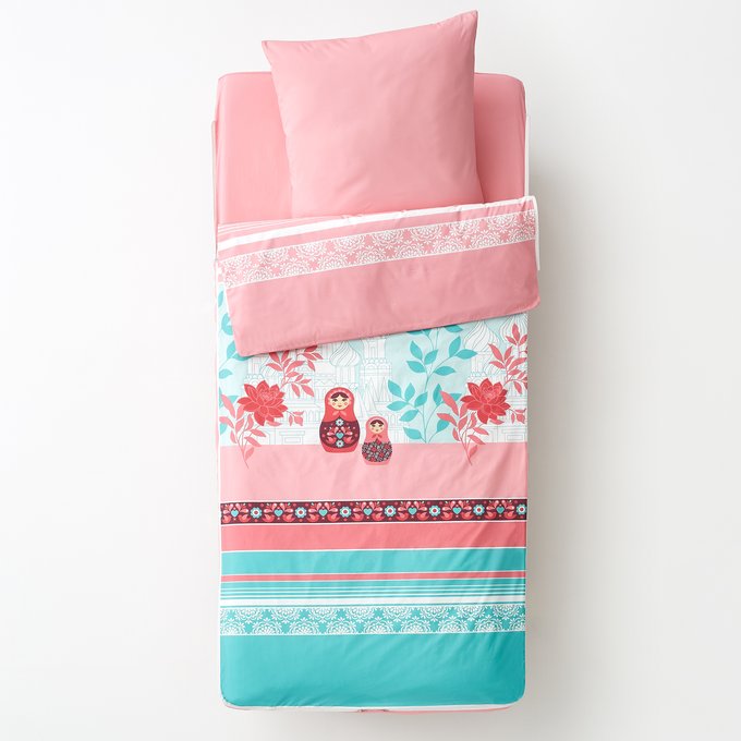 Anastasia Cotton Ready For Bed Set With Duvet Pink Print La