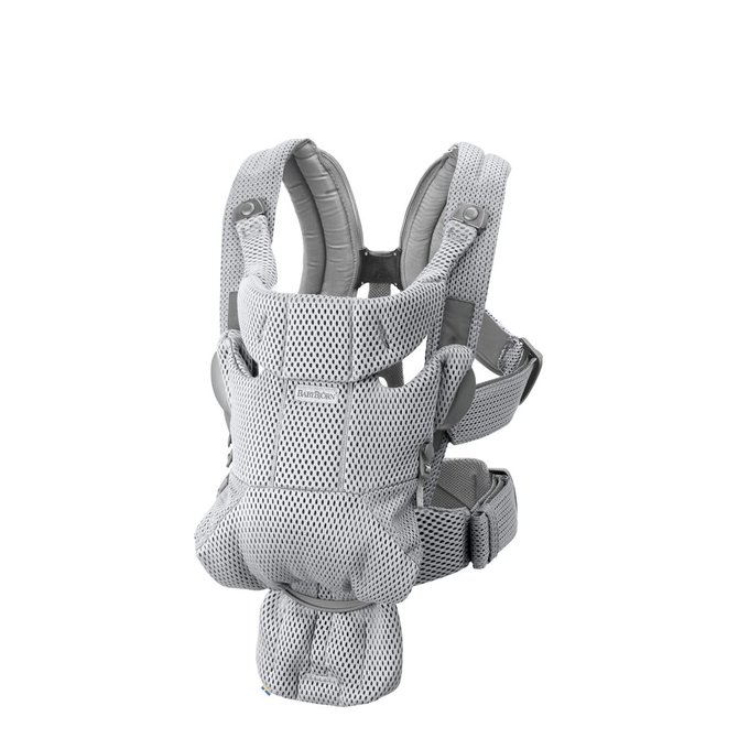porte bébé babybjorn gris