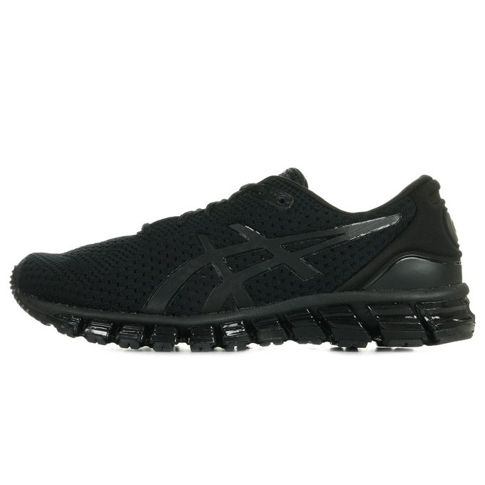 asics gel quantum 360 knit 2 femme avis asics gel quantum 360 knit 2 femme avis