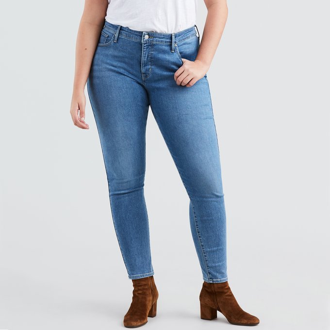 levi's 310 super skinny jeans