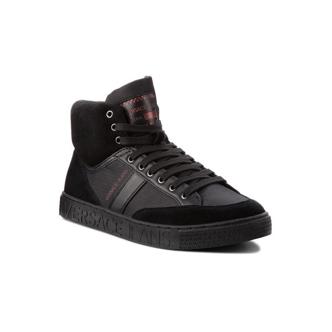 versace basket