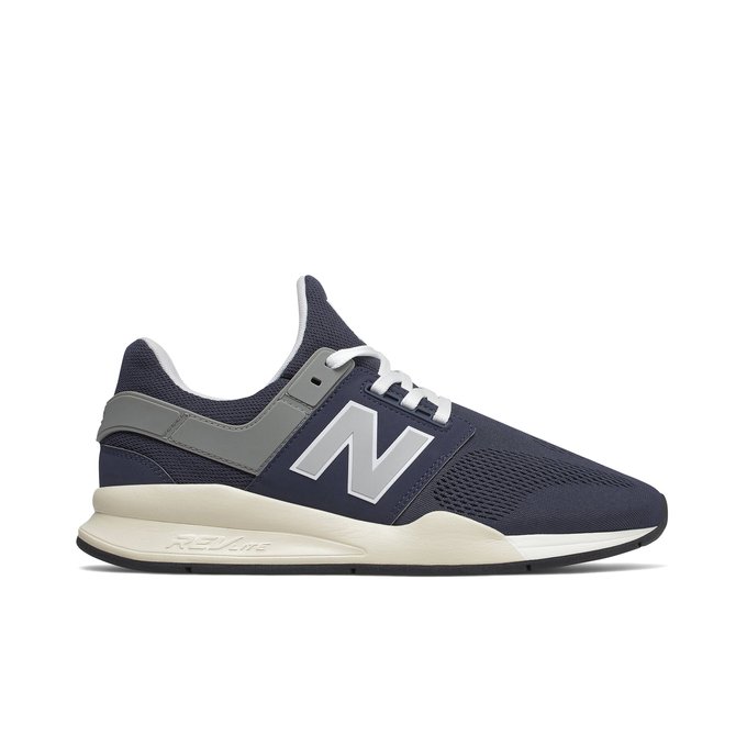 basket new balance ms 247 beige basket new balance ms 247 beige
