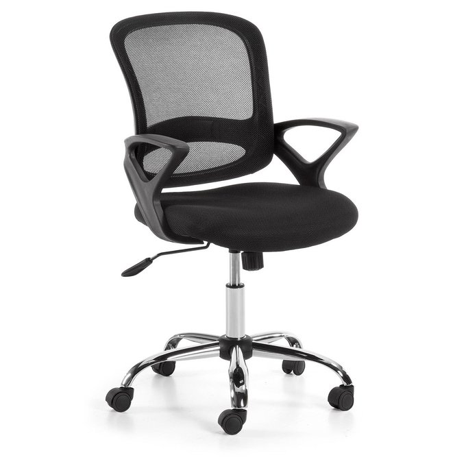 Chaise De Bureau Tangier Noir Kave Home La Redoute