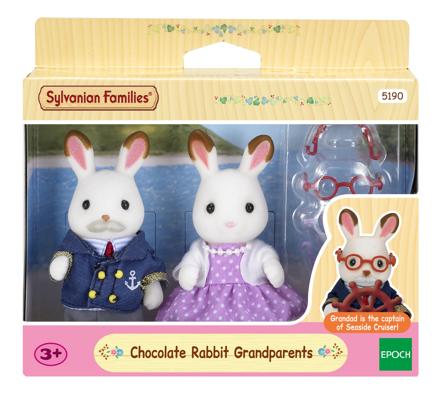 5190 Grands Parents Chocolat, SYLVANIAN FAMILIES