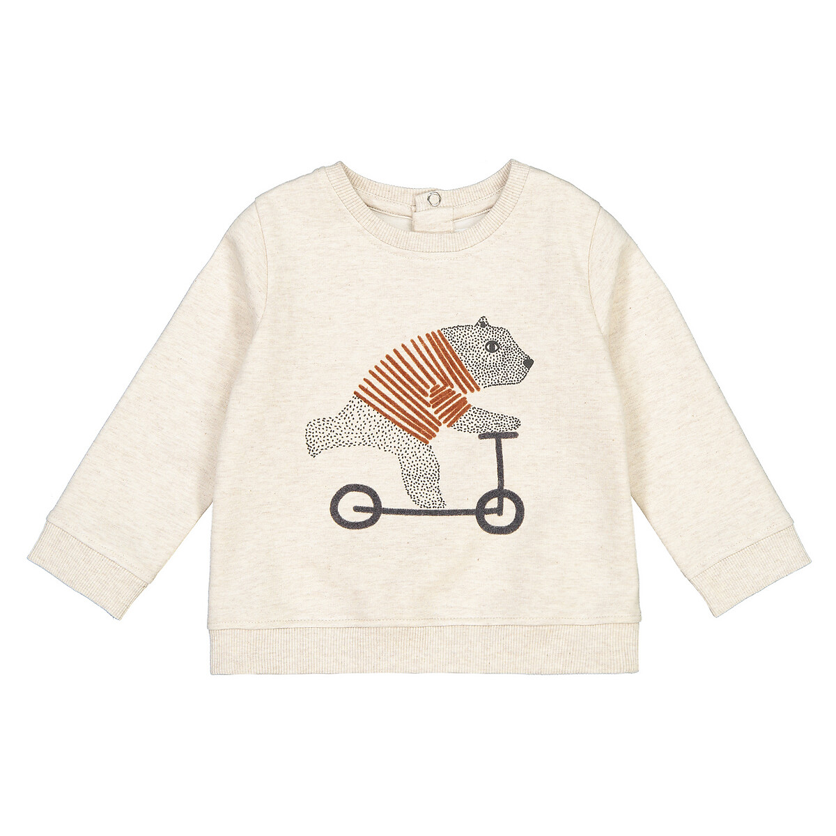 Baby Boy Newborn Toddler Clothing La Redoute