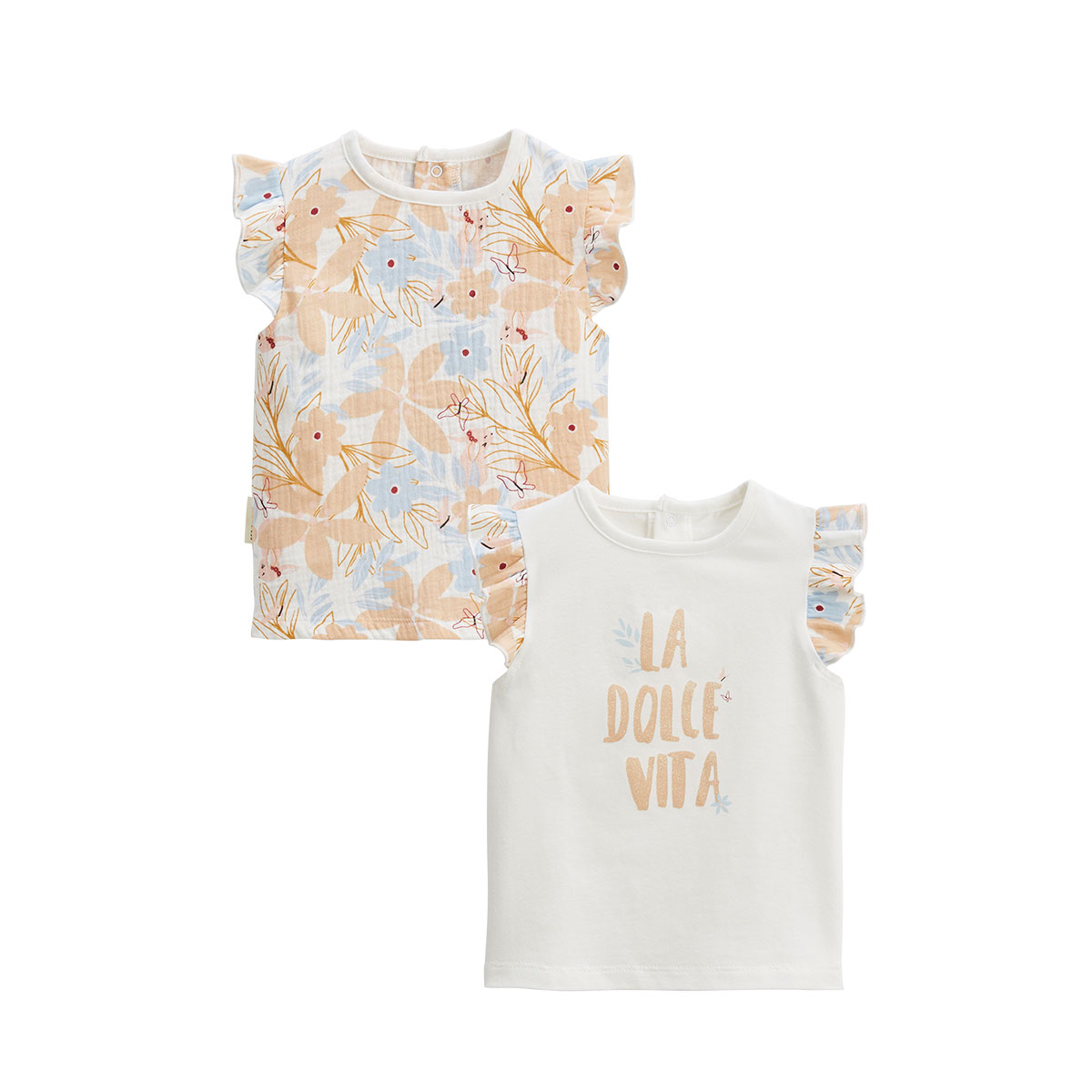 Lot de 2 t-shirts enfant manches courtes Praline, PETIT BEGUIN