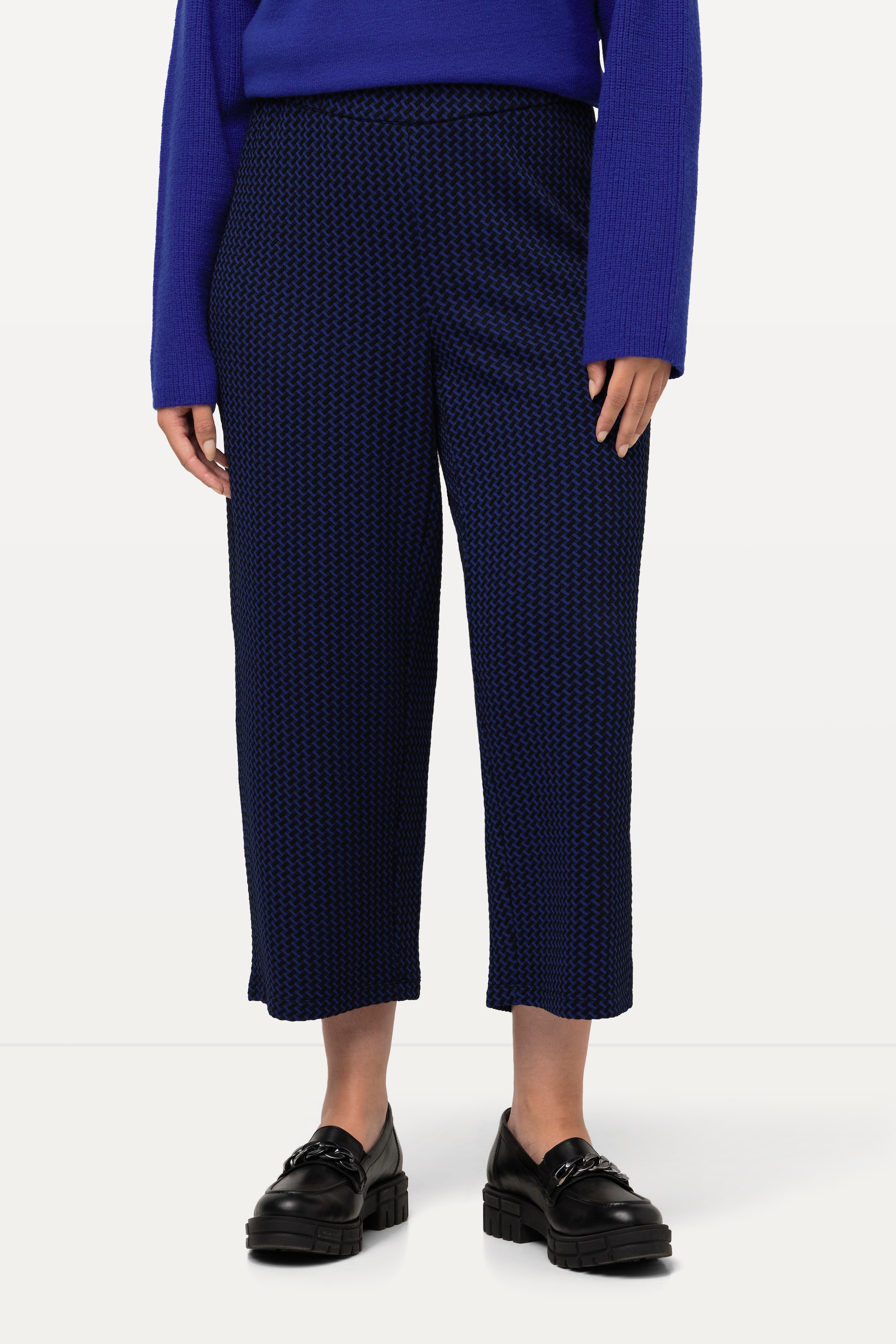 Jupe-culotte Sienna à coupe ajustée, ULLA POPKEN