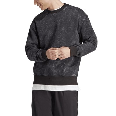 Sweatshirt in Used-Optik, runder Ausschnitt ADIDAS SPORTSWEAR