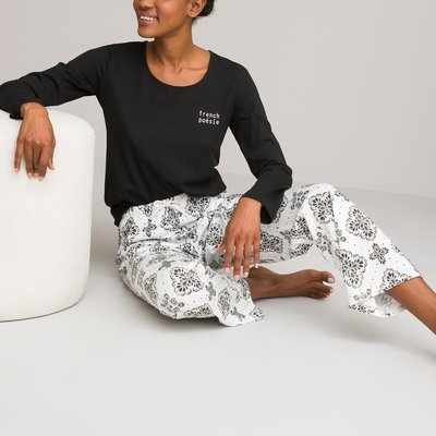 Pyjama manches longues LA REDOUTE COLLECTIONS