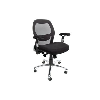 Chaise de bureau ergonomique ULTIMATE V2 MILIBOO