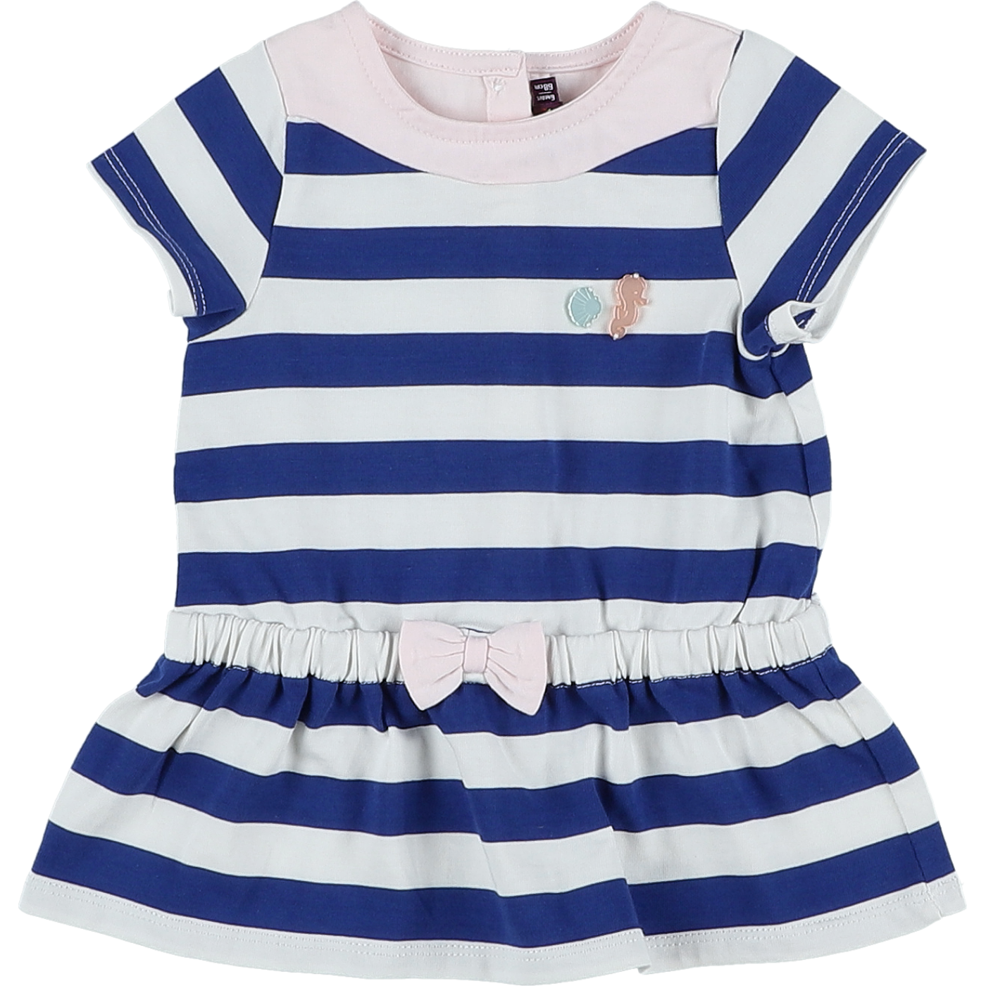 Robe -  Très bon état, SERGENT MAJOR