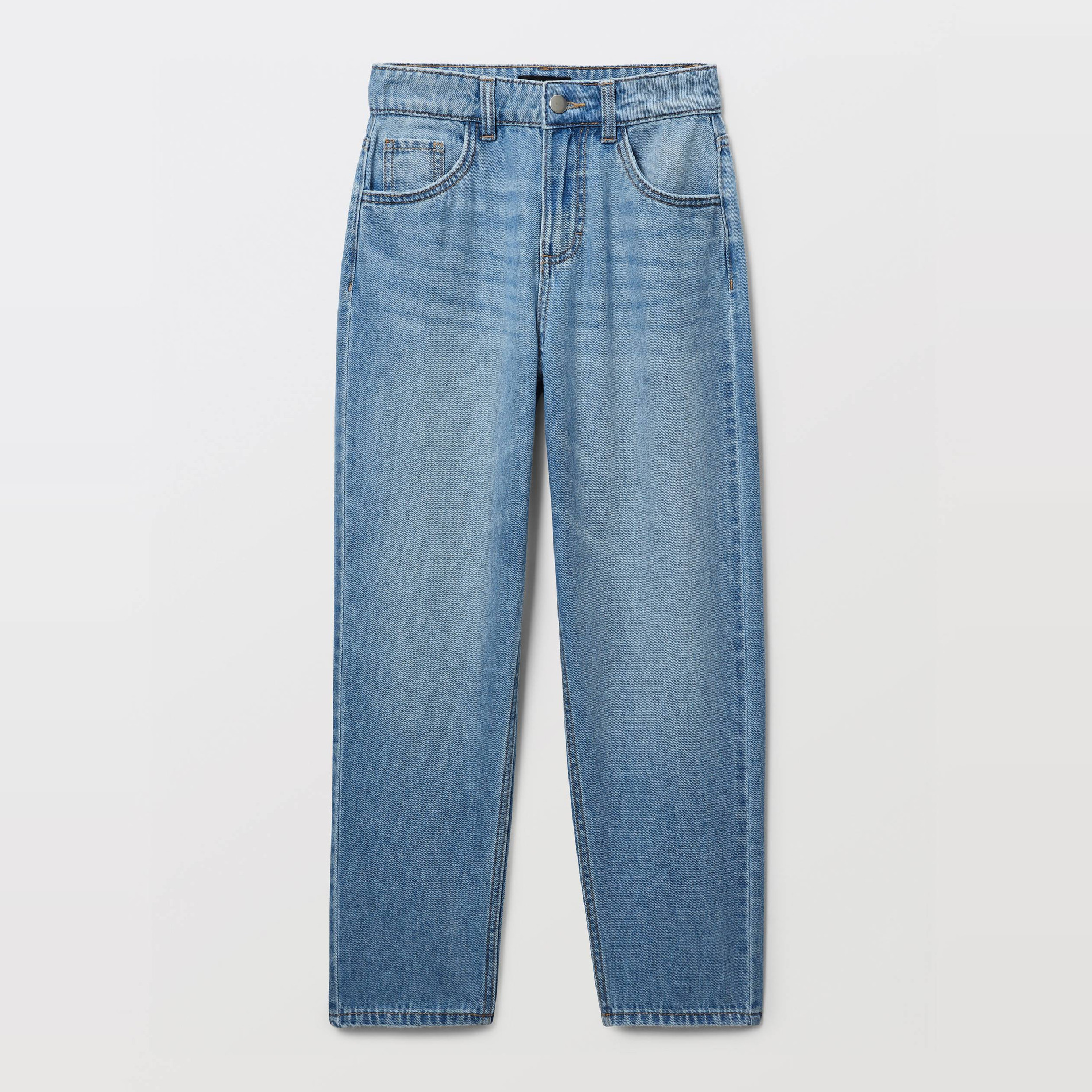Jean uni, MONOPRIX