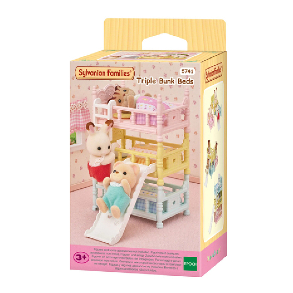 5741  Les lits superposes, SYLVANIAN FAMILIES