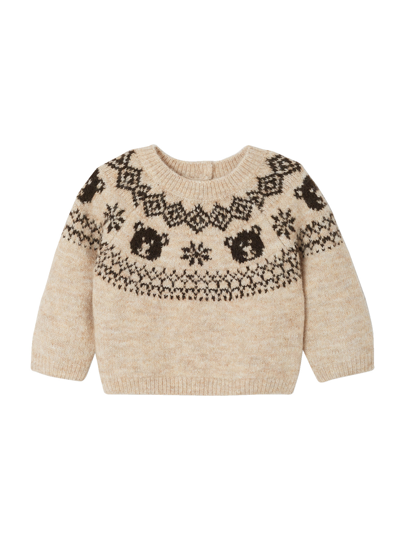 Pull tricot, VERTBAUDET