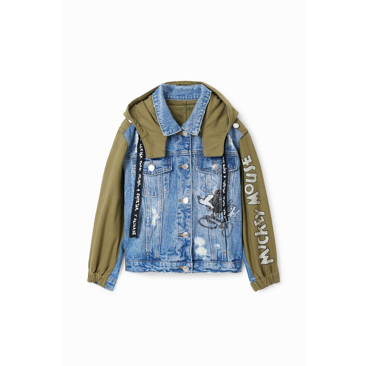 Blouson best sale desigual fille