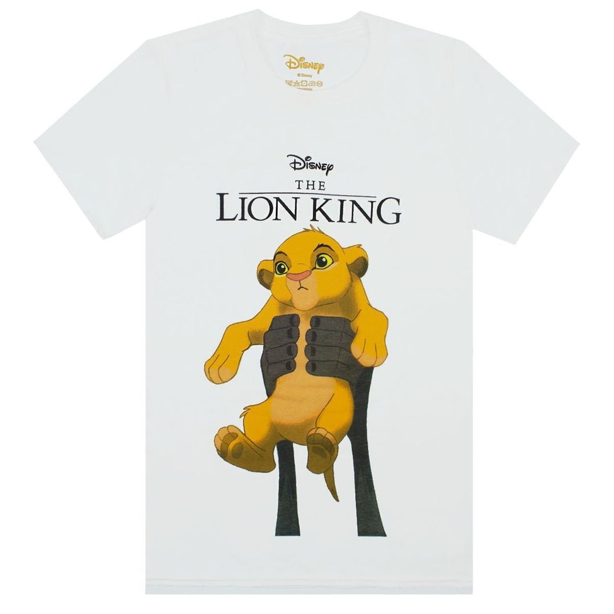 T Shirt Circle Of Life Blanc Le Roi Lion La Redoute