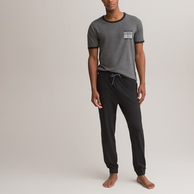 Men's Pyjamas, Cotton Bottoms & Jersey Shorts | La Redoute