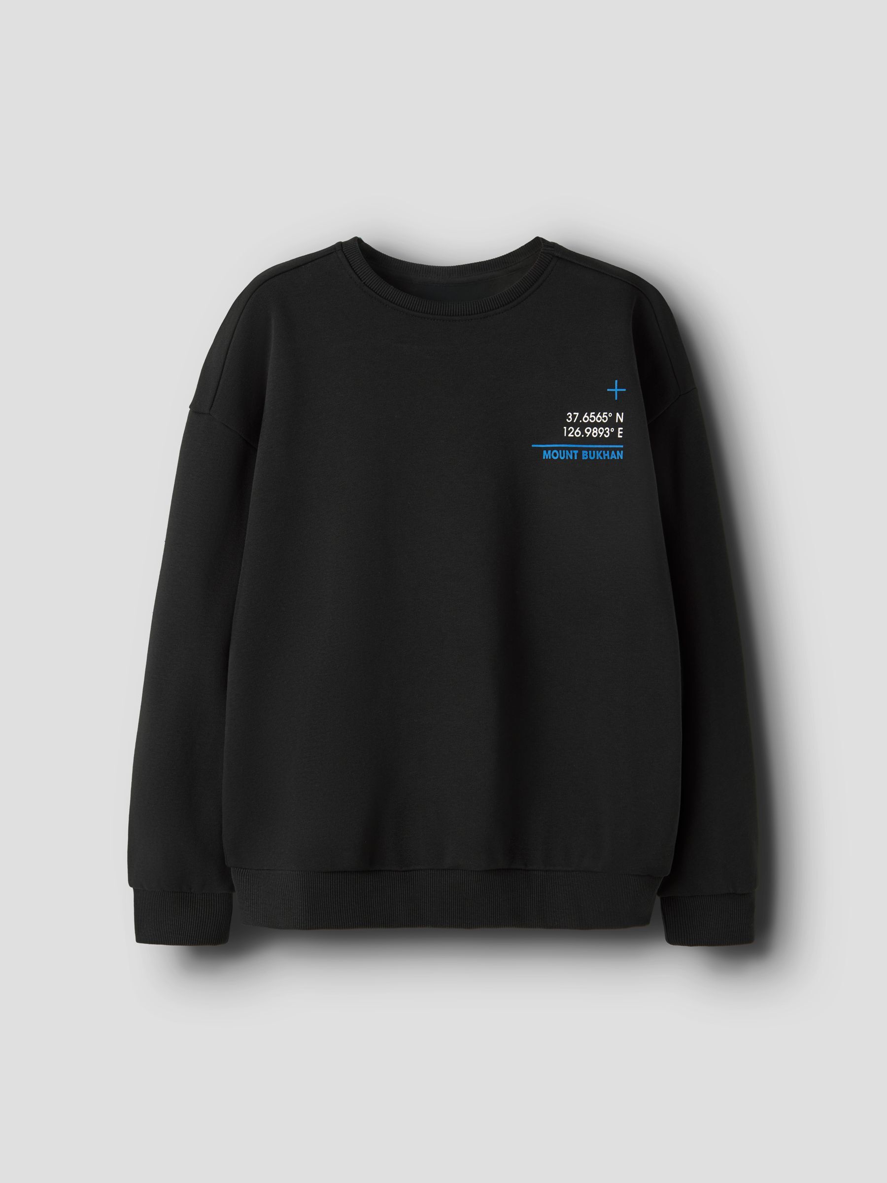 Sweat-Shirt, NAME IT