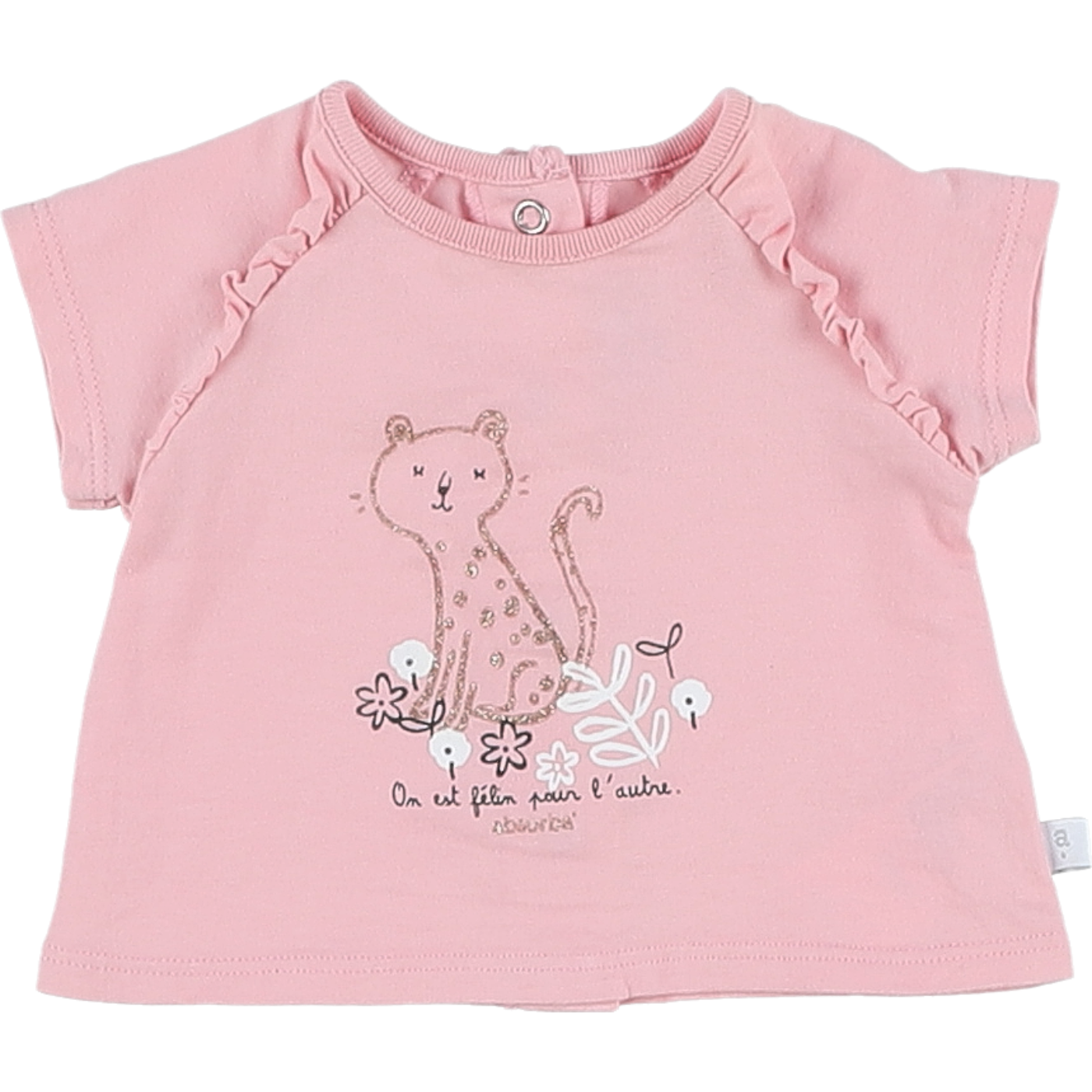 T-shirt -  Très bon état, ABSORBA