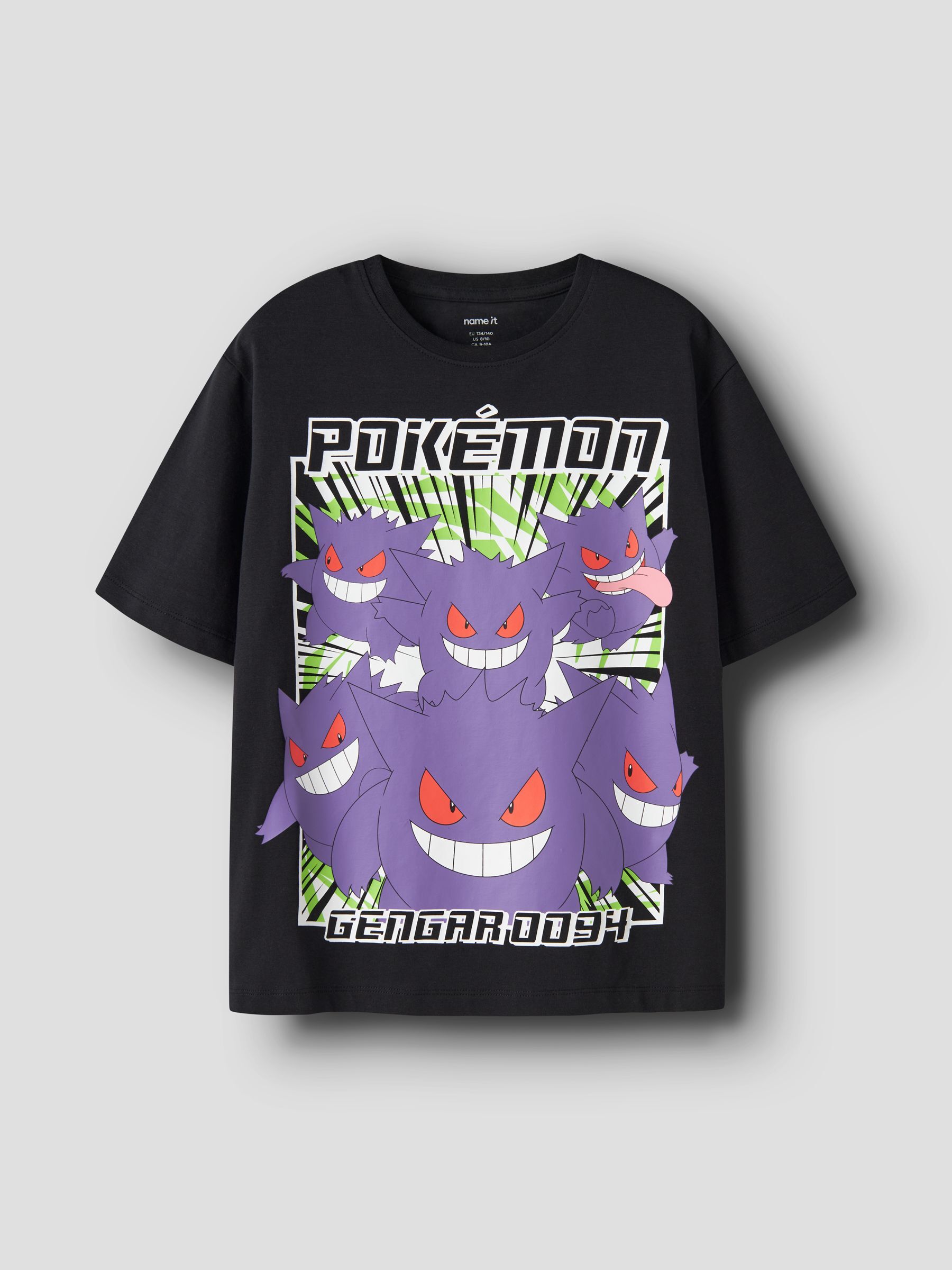 T-Shirt, NAME IT