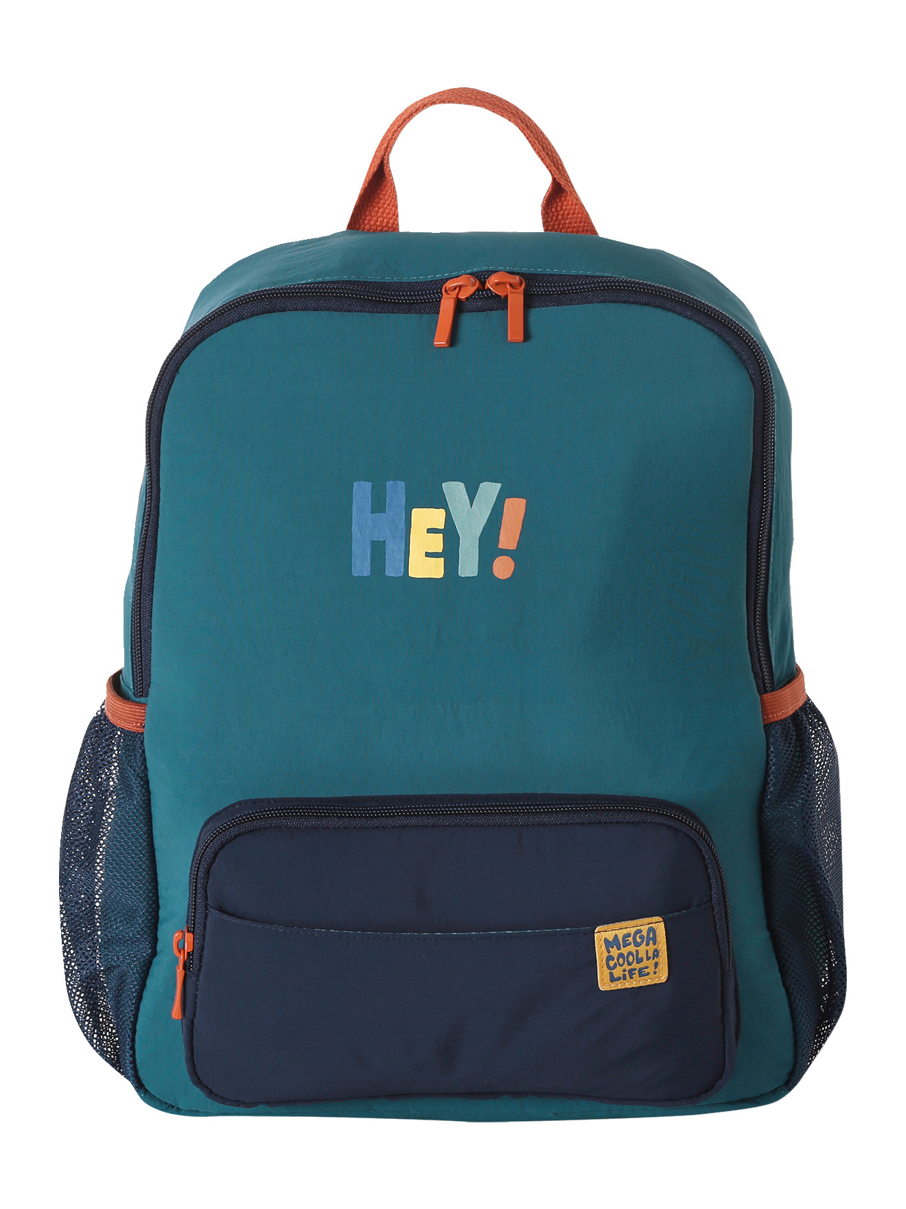 Sac à dos en polyester, VERTBAUDET