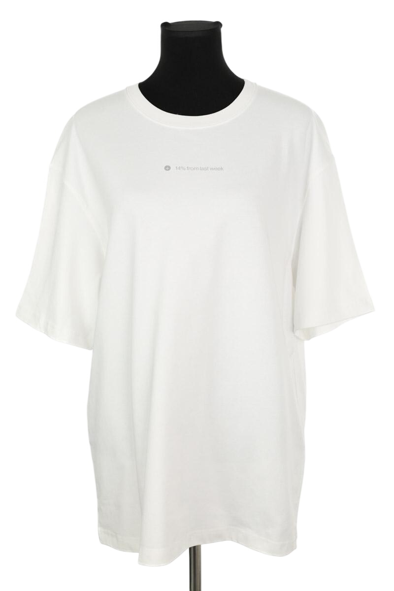 T-shirt - Très Bon État, SAMSOE AND SAMSOE