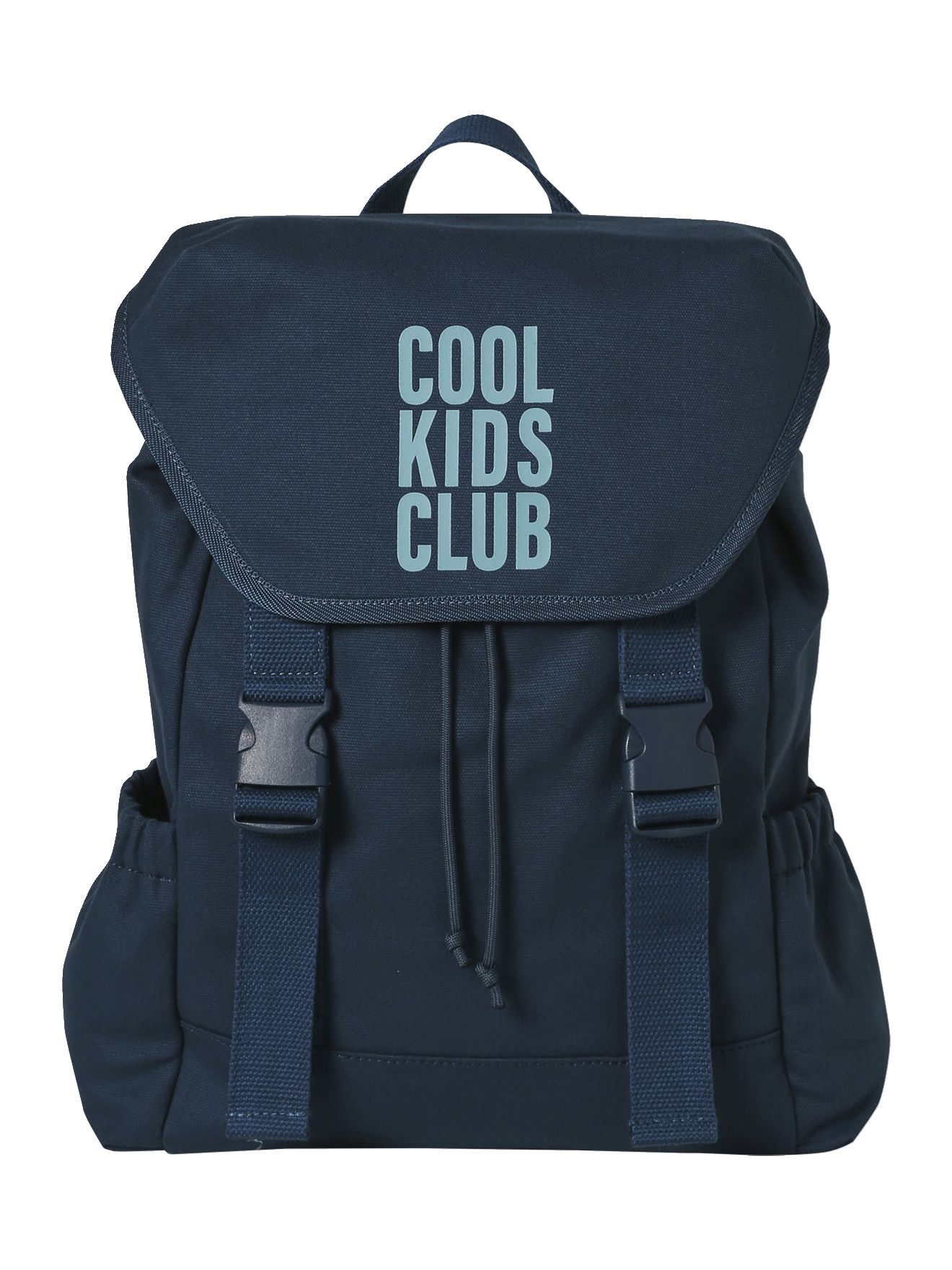 Sac à dos « Cool », VERTBAUDET