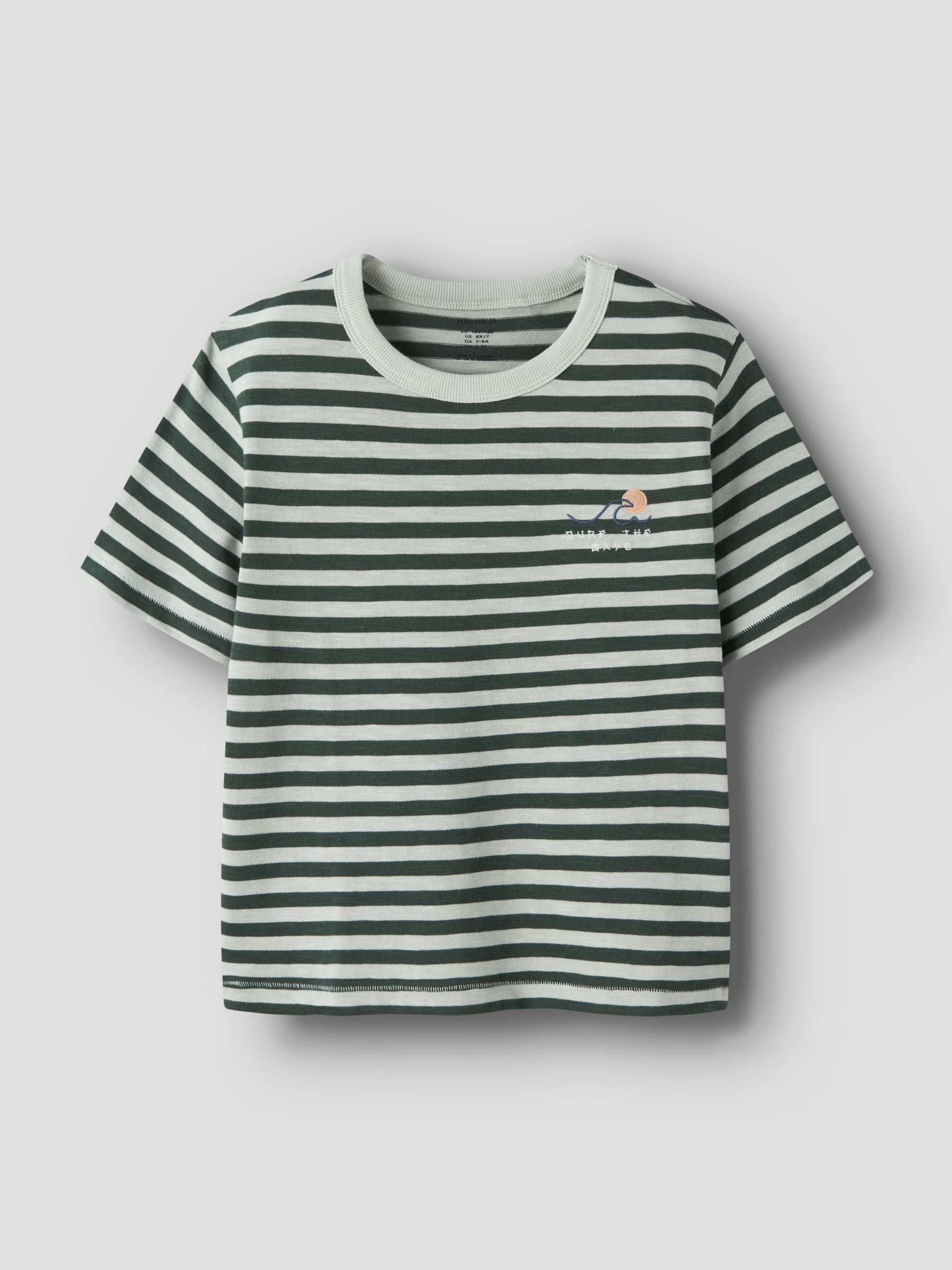 T-Shirt, NAME IT