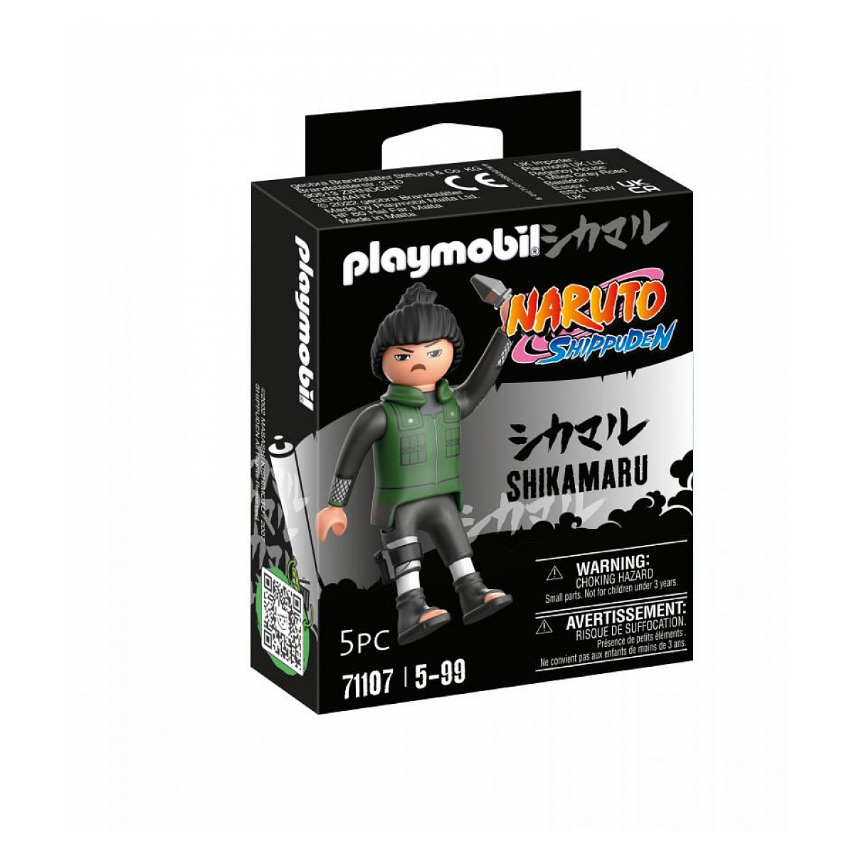 71107 Shikamaru - Naruto Shippuden, PLAYMOBIL