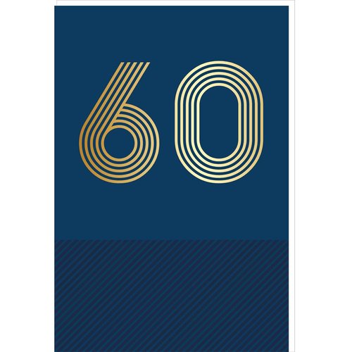 Carte d'anniversaire 60 ans en or - bleu marine - a message - pour