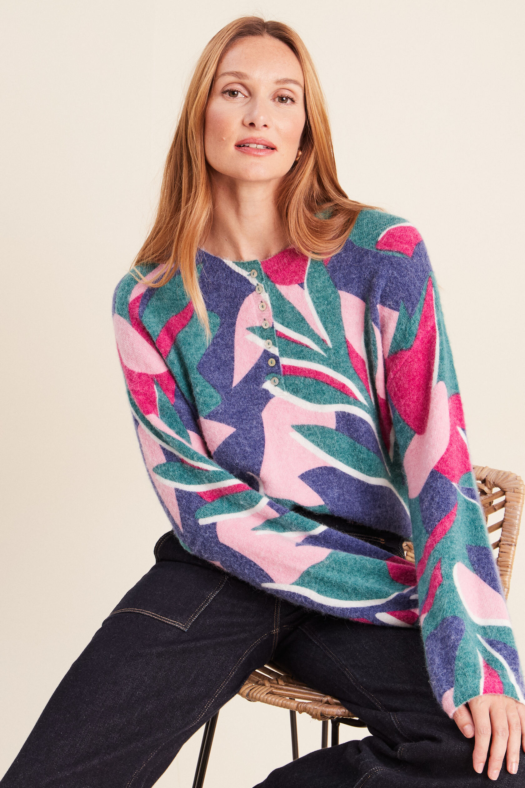 Pull col tunisien, BREAL