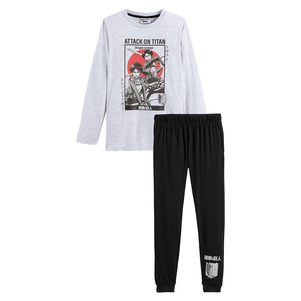 Attack on titan pyjamas hot sale