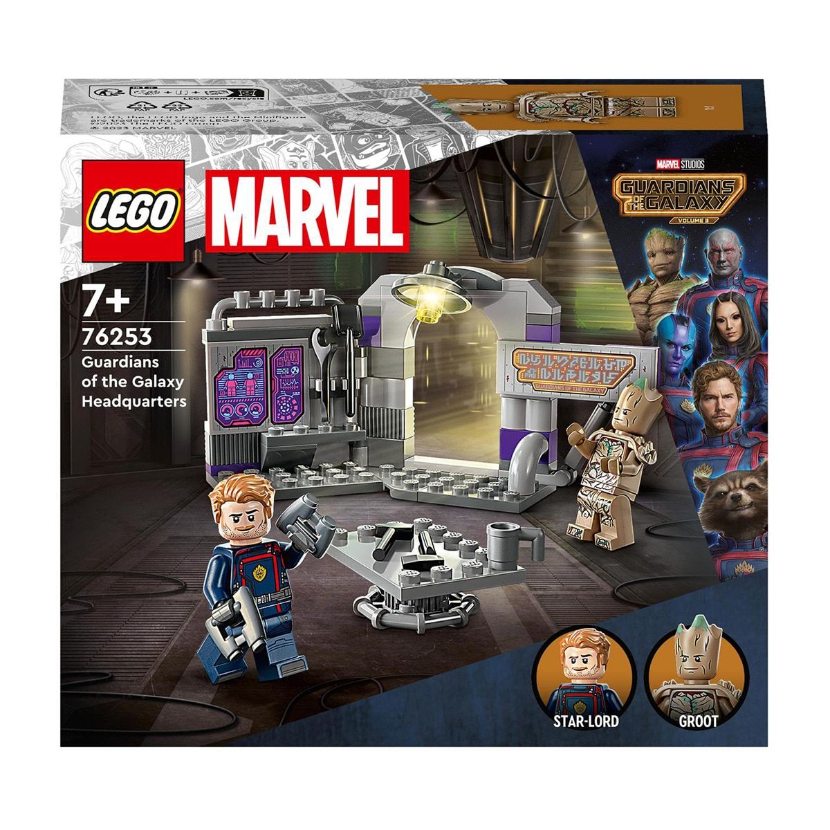 Lego Marvel Le Qg Des Gardiens De La Galaxie (76253)